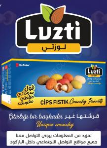 Souer International introduces you to luzti  peanuts covered crunchy and ...