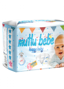 Mutlu Baby diapers The price is the whole box of the ...