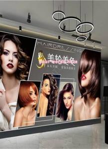 Beauty salon for selling  It is ready with its decoration ...