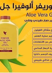100% Natural Food Supplements  