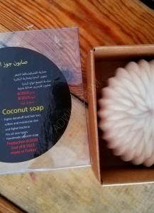 Coconut soap The benefits of coconut soap is suitable for all ...