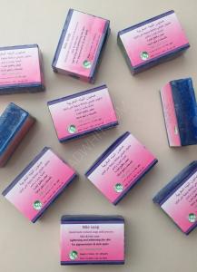 Moroccan Nile soap Blue Nile Handmade Its most important benefits: Whitening, lightening and unifying ...