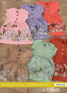  Price : 6$ Size: القياسات على الصور Code : I91743 Seri : Category: #فستان شرڪة KONOUZ ...