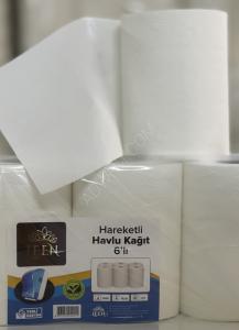 We offer you Leen tissue paper of the best types ...