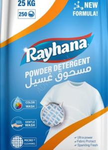 High foaming laundry detergent for hand washing High quality Strong fragrance ...