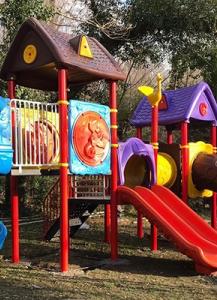 We are the Turkish isilty park factories, specialized in the ...