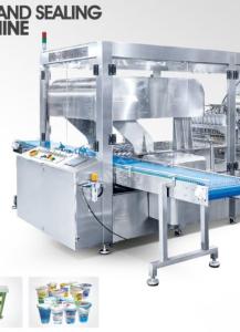 SEZMAK MACHINE Linear Filling And Sealing Sealing Machine   ماكينة تعبئة وتغليف ...