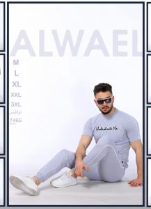 #new #Tiktok #dubailife https://www.instagram.com/alwael199444/ https://www.tiktok.com/@alwael19944?lang=ar https://alwaelsport.com/ Al-Wael Company for the manufacture and trade of clothing  Wholesale ...