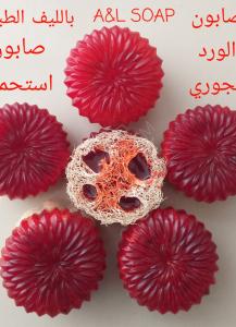 Rose soap Glycerin soap Natural loofah soap Handmade soap Piece weight 100 grams The wholesale ...