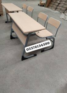 Directly from the factory, Turkish school seats are available for ...