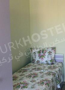 We provide student dormitory in Avcilar for male and female ...