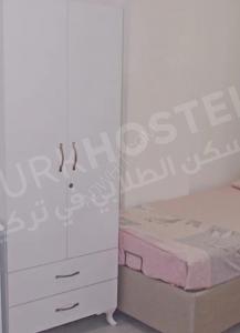 We provide a student dormitory in Sisli, Istanbul, which is ...