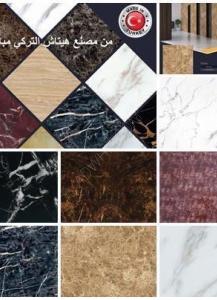 Turkish marble..Istanbul Hitash company announces the manufacture and export of ...