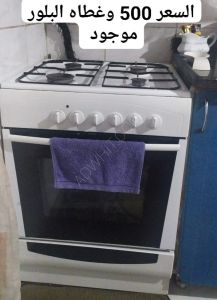 Used gas oven for sale Price: 500 tl Located in Istanbul 05388775966  