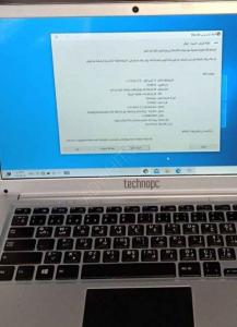 New used laptop for sale, still with 9 months warranty The ...