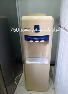 كولر ماء للبيع السعر 750 ليرة في بغجلار للتواصل 05377733911  