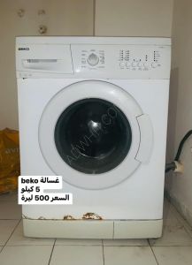 5 kg washing machine, price is 500 pounds, in Samsun, ...