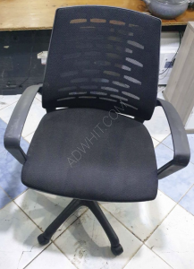 Bram chair. The price is 275 tl Address: Esenyurt , to ...