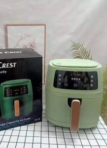 New air fryer without oil, 8 liters, touch, 2,400 watts, ...