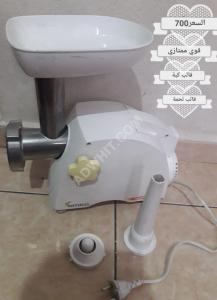 ماكينة لحمة مستعملة للبيع 700 ليرة في كهرمان مرعش 05312692405  