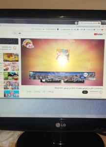 Computer screen 22 inches LG to contact the number 05385109317  