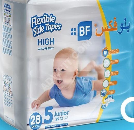 BLUEFIX Bebek Bezi