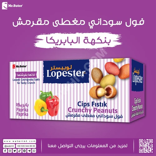 Çeşitli lezzetlerde yerli fıstık