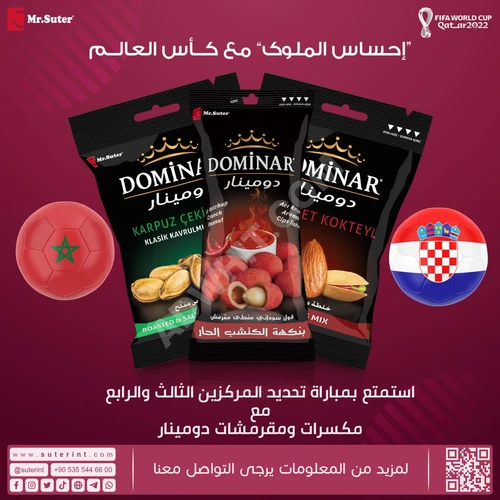 Dominar kuruyemiş
