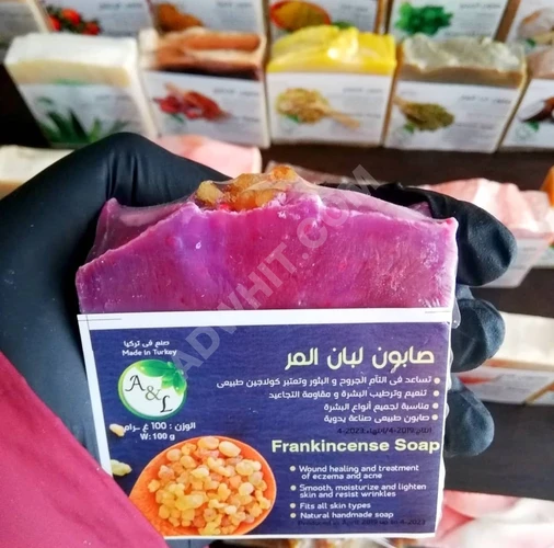 Sığla Sabunu