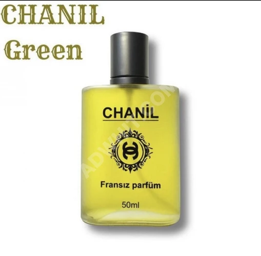 chanil green