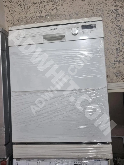 Siemens Bulaşık Makinesi