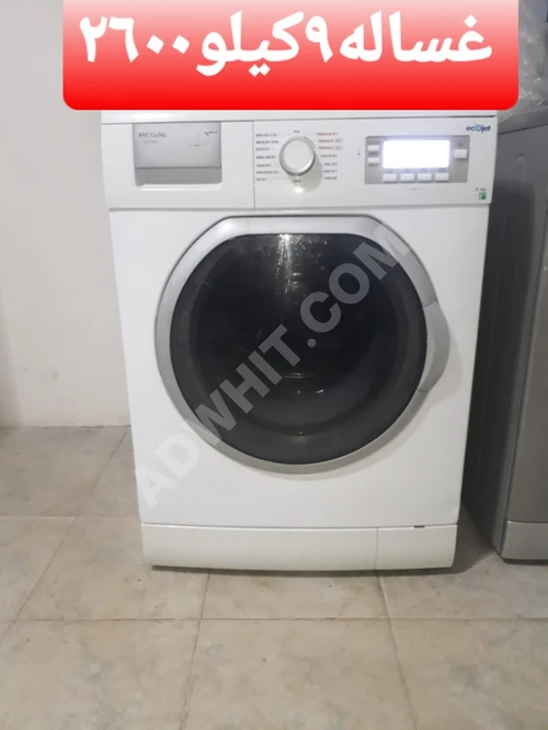 Satılık ikinci el 7 kilolu çamaşır makinesi