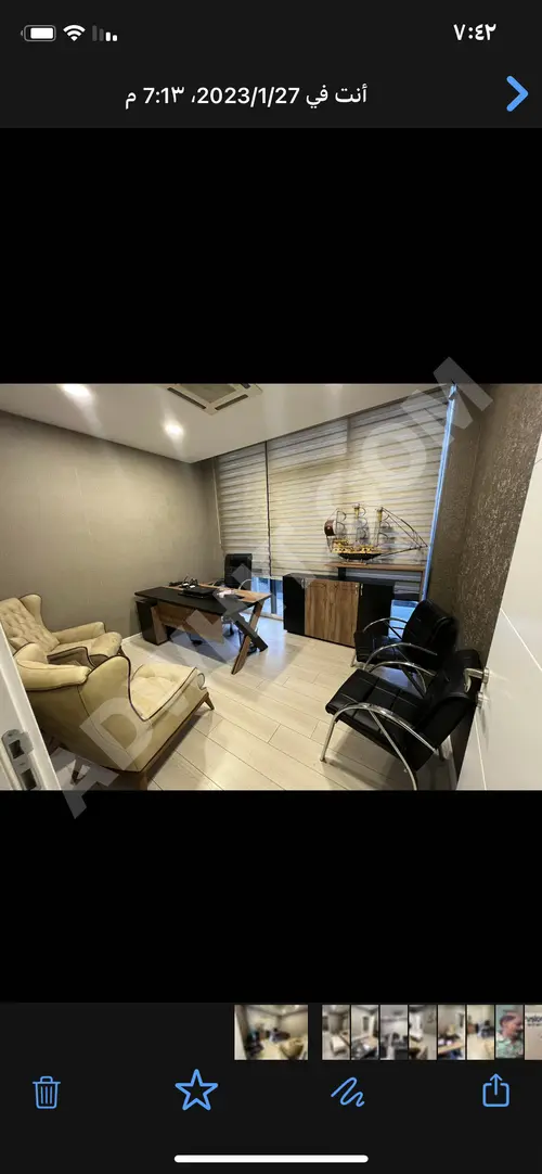 Satılık Ofis mobilyası