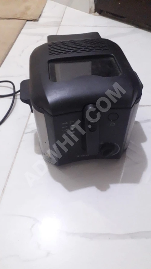 Elektrikli kızartma makinesi satılıktır
