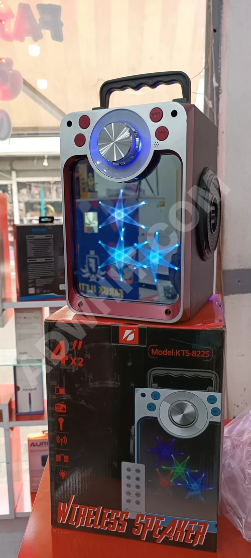 Mb3 Speaker Hoparlör