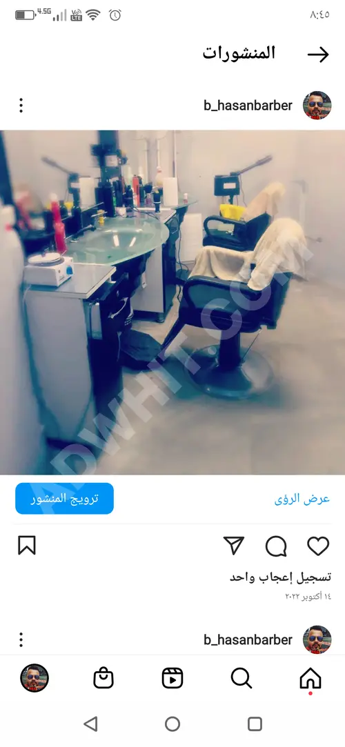 Tıraş seti