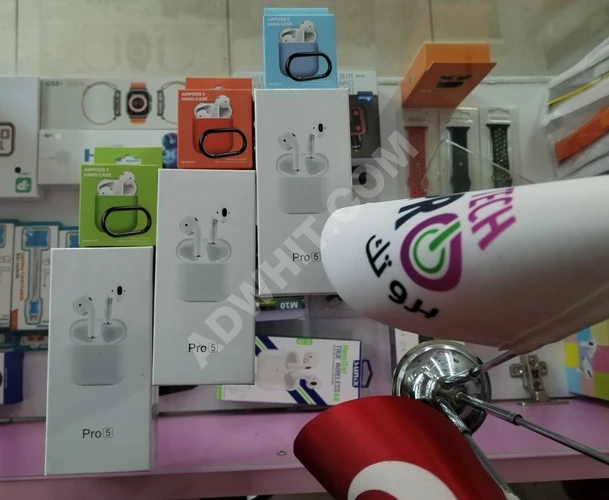 Pro 5 Kulaklık