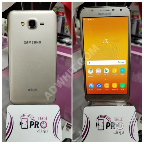 Samsung J7 core