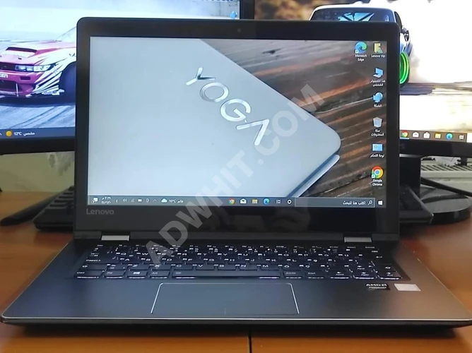 Lenovo Laptop