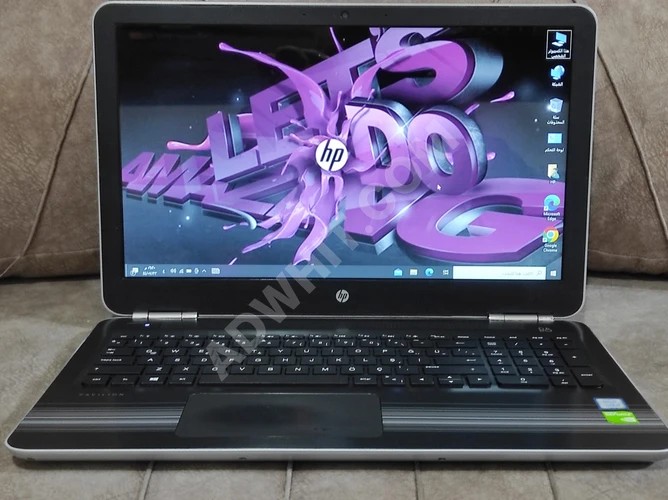 Hp İkinci el satılık laptop