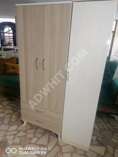 Satılık küçük Elbise dolabı
