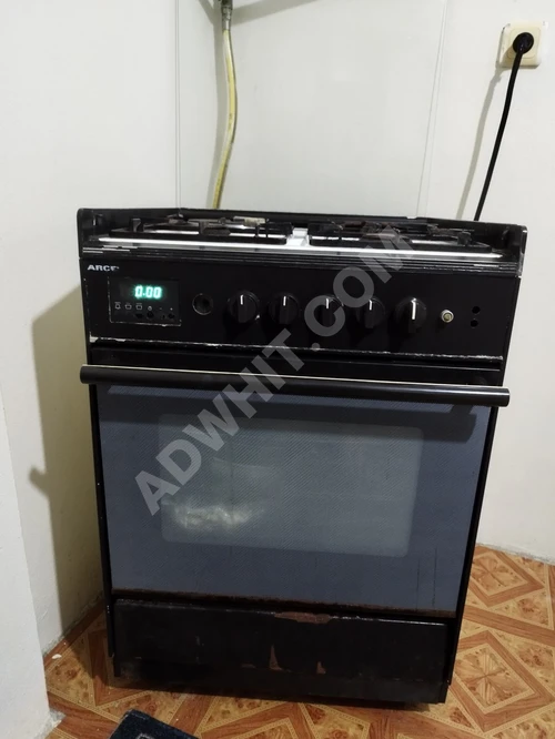 Ocaklı fırın... 4 başlıklı