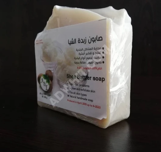 Shea yağlı sabun, cildi yumuşatmak ve akne tedavisi için kullanılır