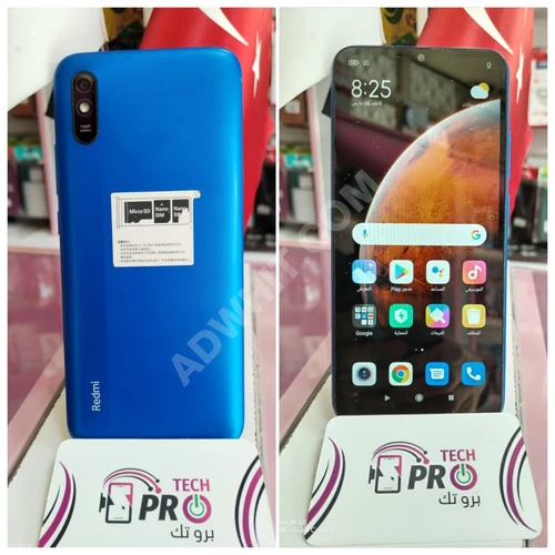 Redmi 9A İkinci el Satılık Cep Telefonu