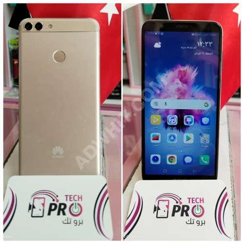 HUAWEI p smart 2018 ikinci el satılık cep telefonu