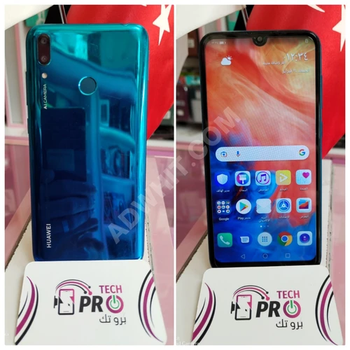 HUAWEI Y7 2019 İkinci el satılık cep telefonu