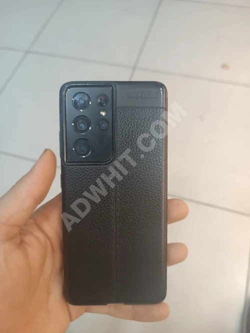 Samsung S21 Cep telefonu