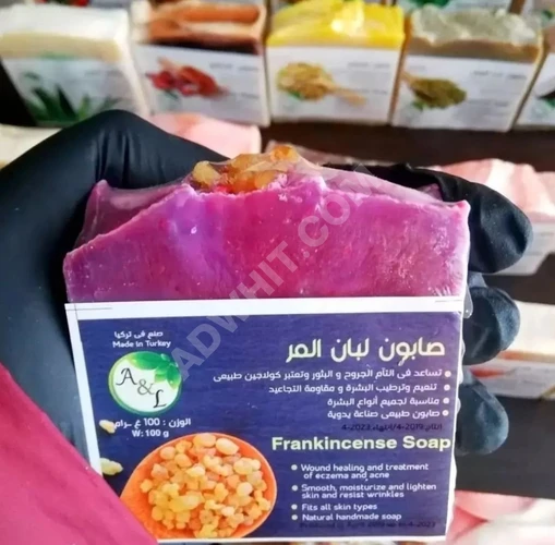 sığla sabunu, cilt bakımı için doğal sabun