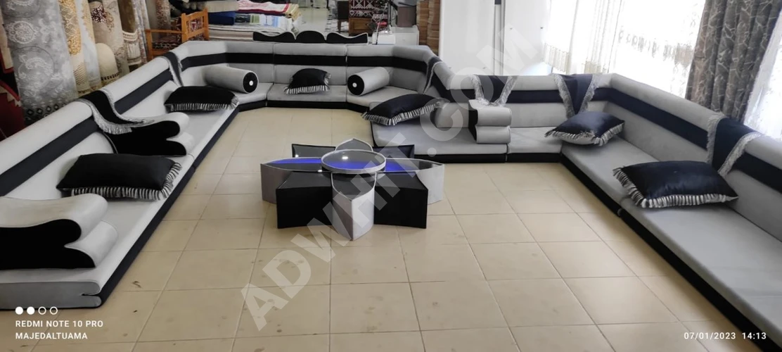 Arapça Koltuk Takımları