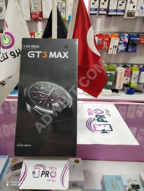 GT3 MAX kol Saati